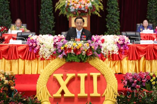 PM Highlights Achievements of the National Socio-Economic Development Plan